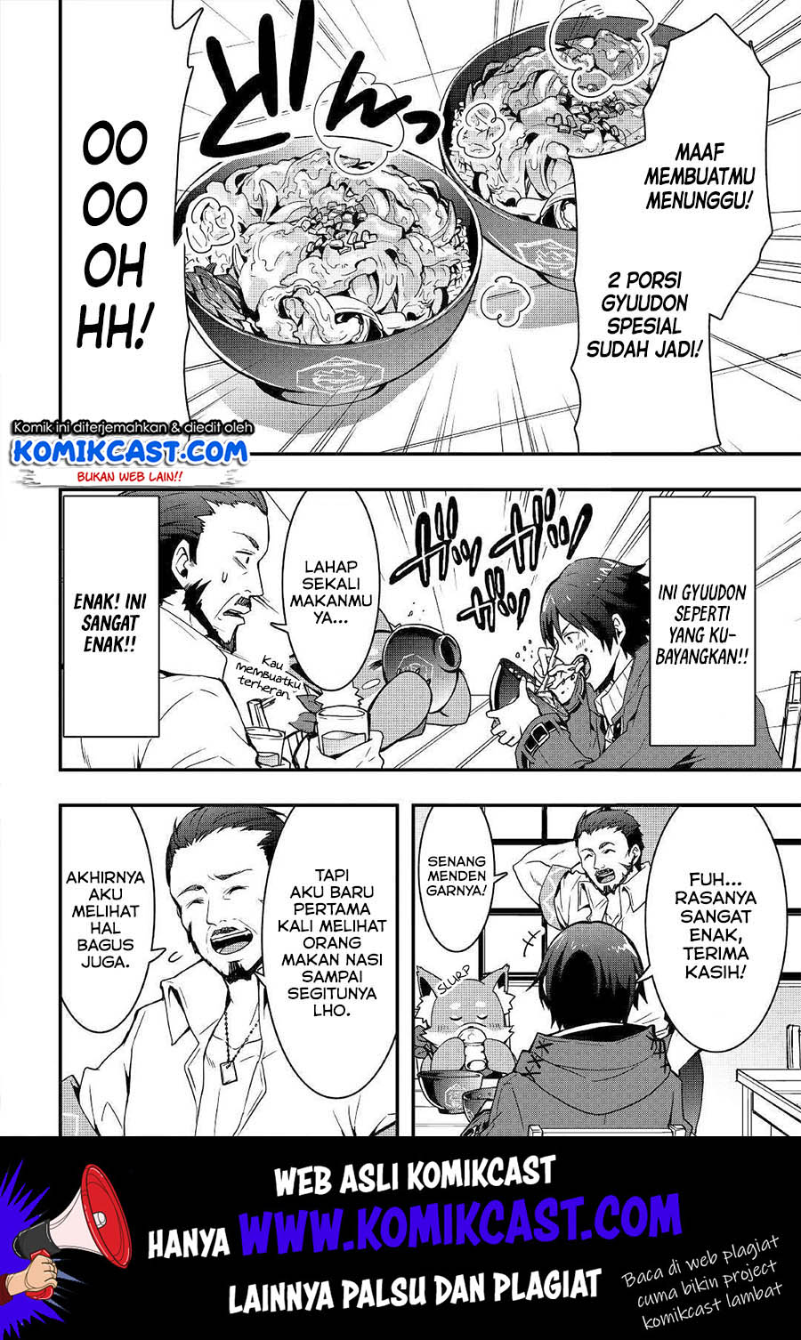 I will Live Freely in Another World with Equipment Manufacturing Cheat chapter 7
